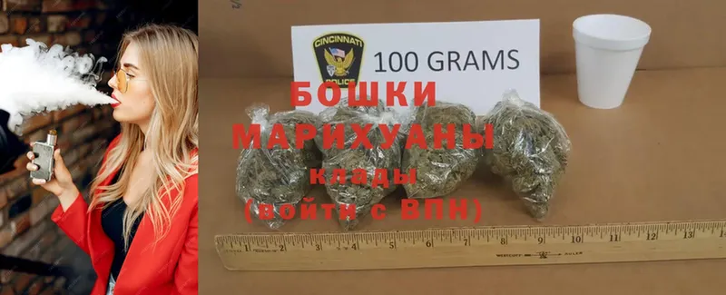 Канабис SATIVA & INDICA  как найти закладки  Волхов 